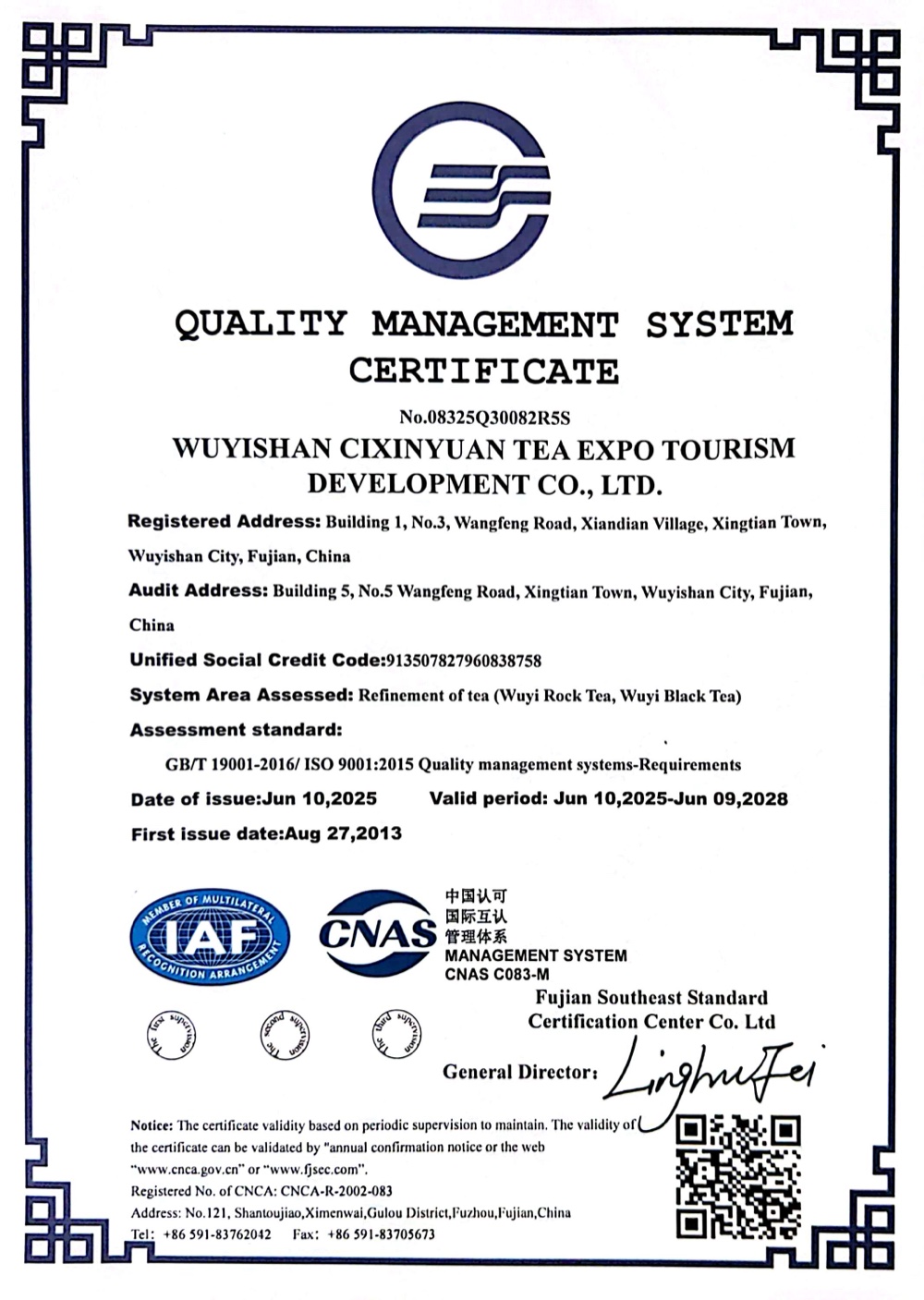 ISO 9001 quality management