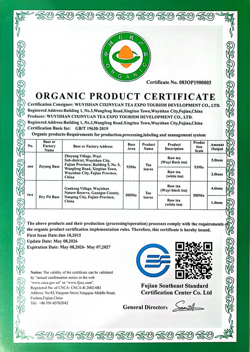 Organic production certification