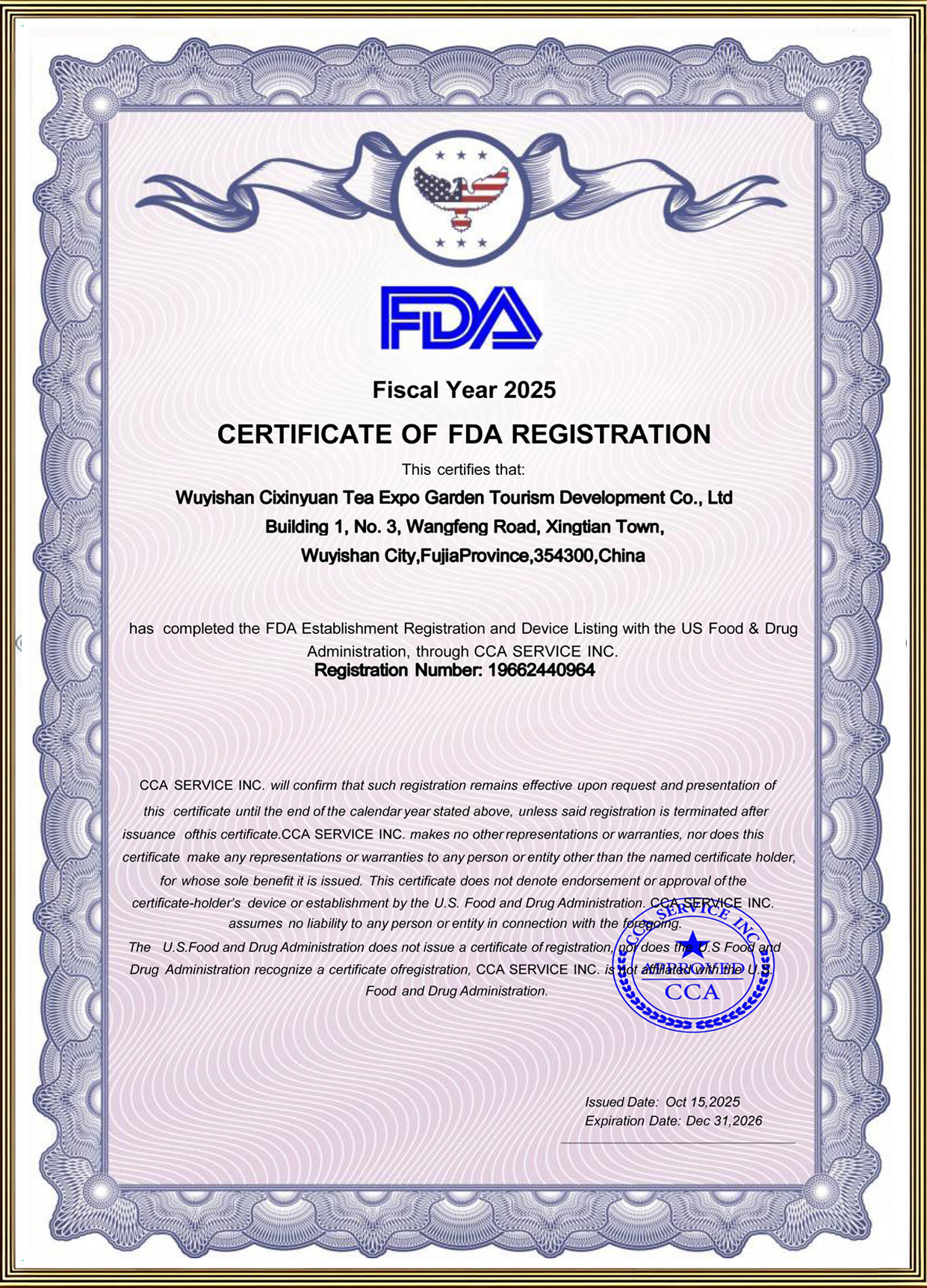 FDA food-facility registration document